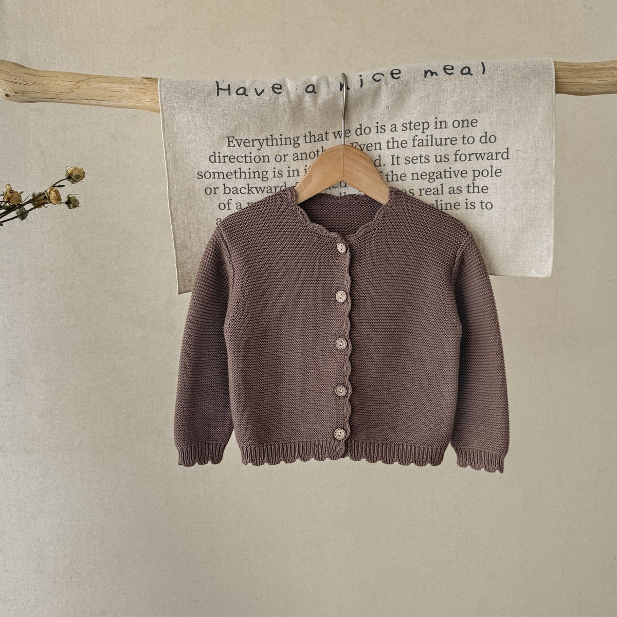 Wavy Cardigan